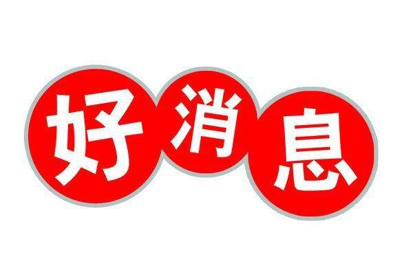 1513222195120183.jpg 1.jpg