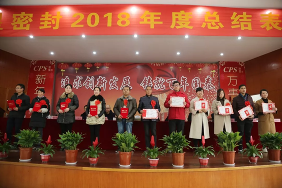 1549961942915587.png image.png