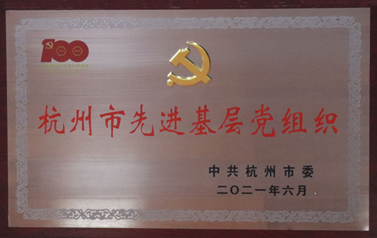 1624926043117450.png image.png