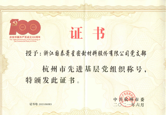 1624926049113509.png image.png