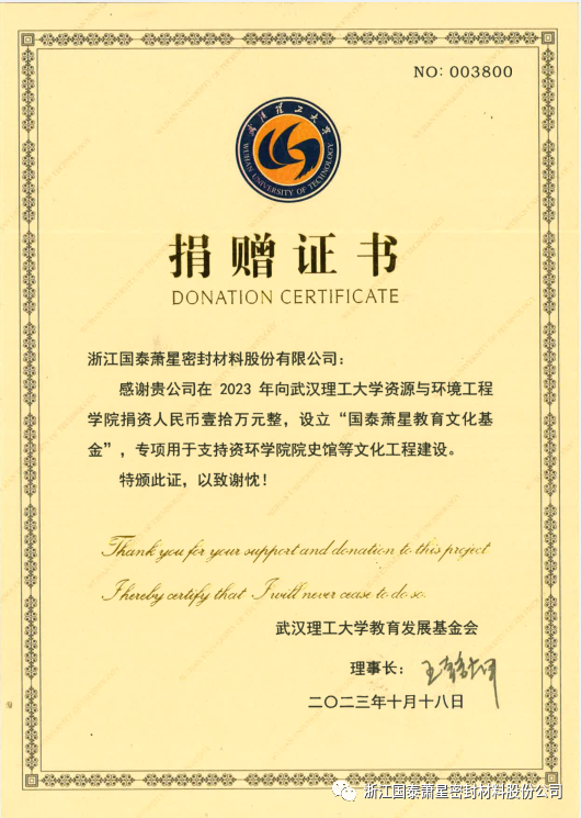 1703652639990658.png 640 (2).png