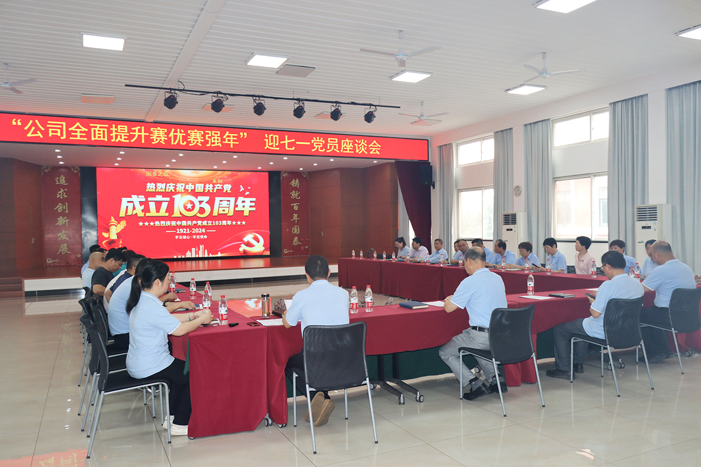 1720407299237350.jpg 1.jpg