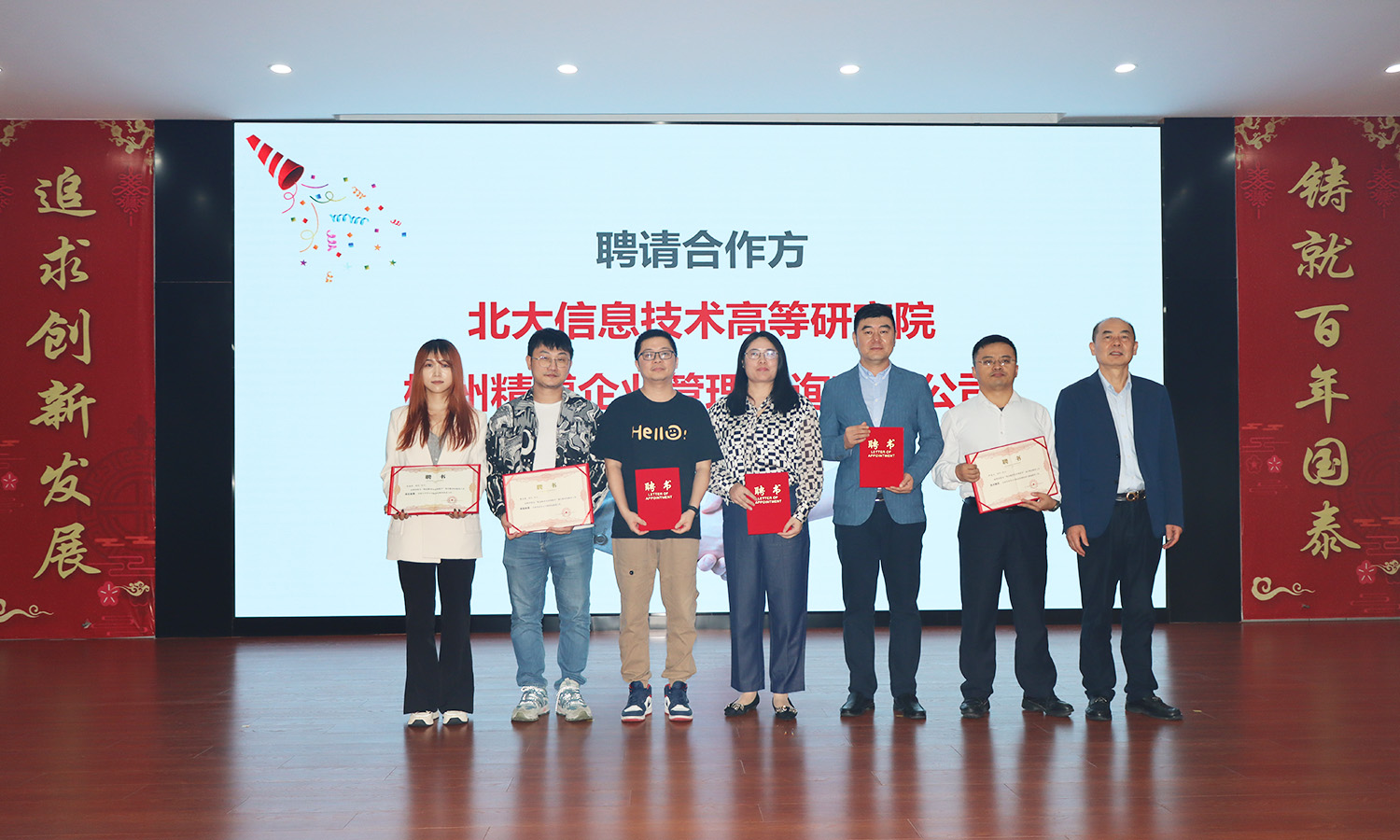 1730853546229661.jpg 1 (8).jpg