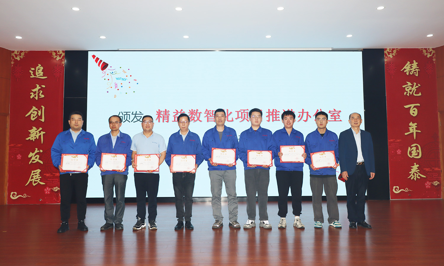 1730853585731091.jpg 1 (6).jpg